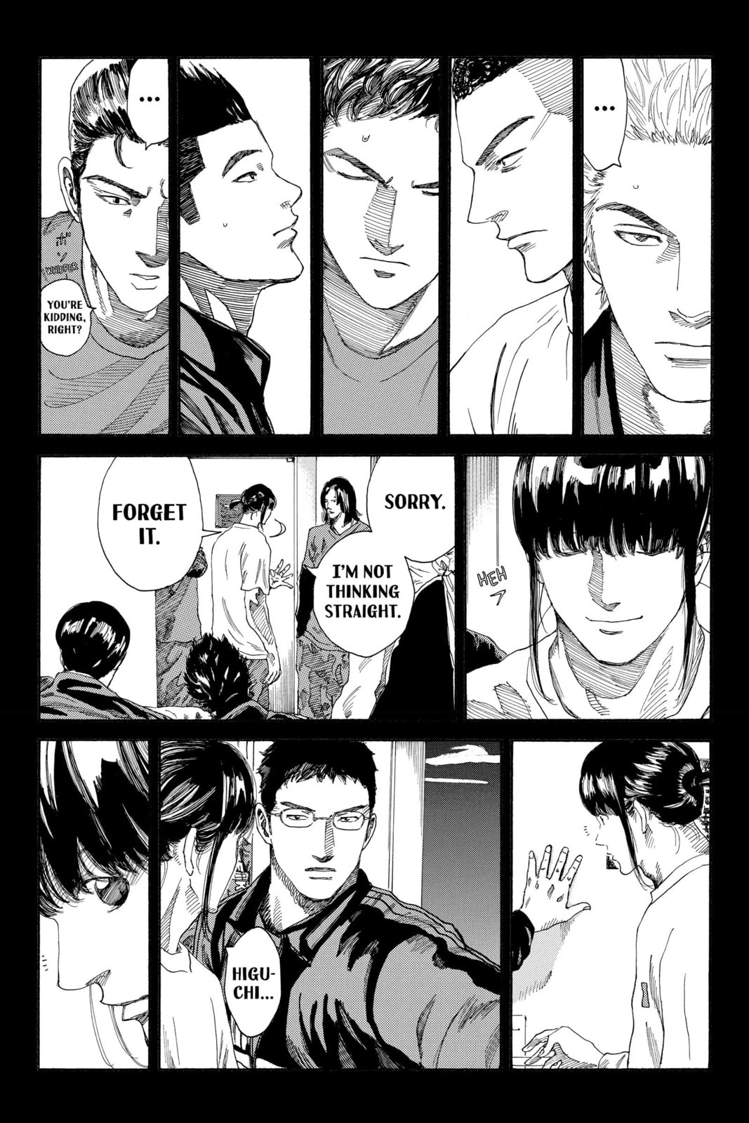 Read DAYS chapter 264 image 10 on Lezhin