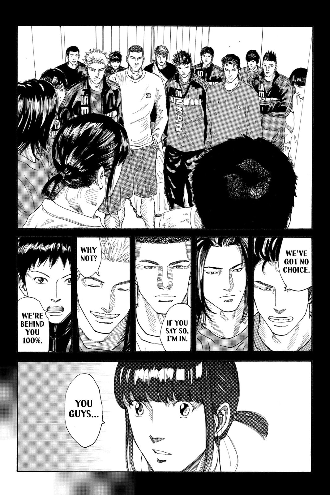 Read DAYS chapter 264 image 11 on Lezhin