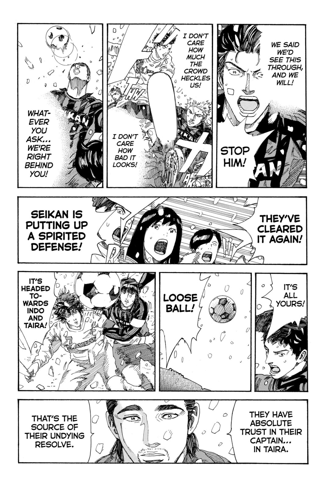 Read DAYS chapter 264 image 12 on Lezhin