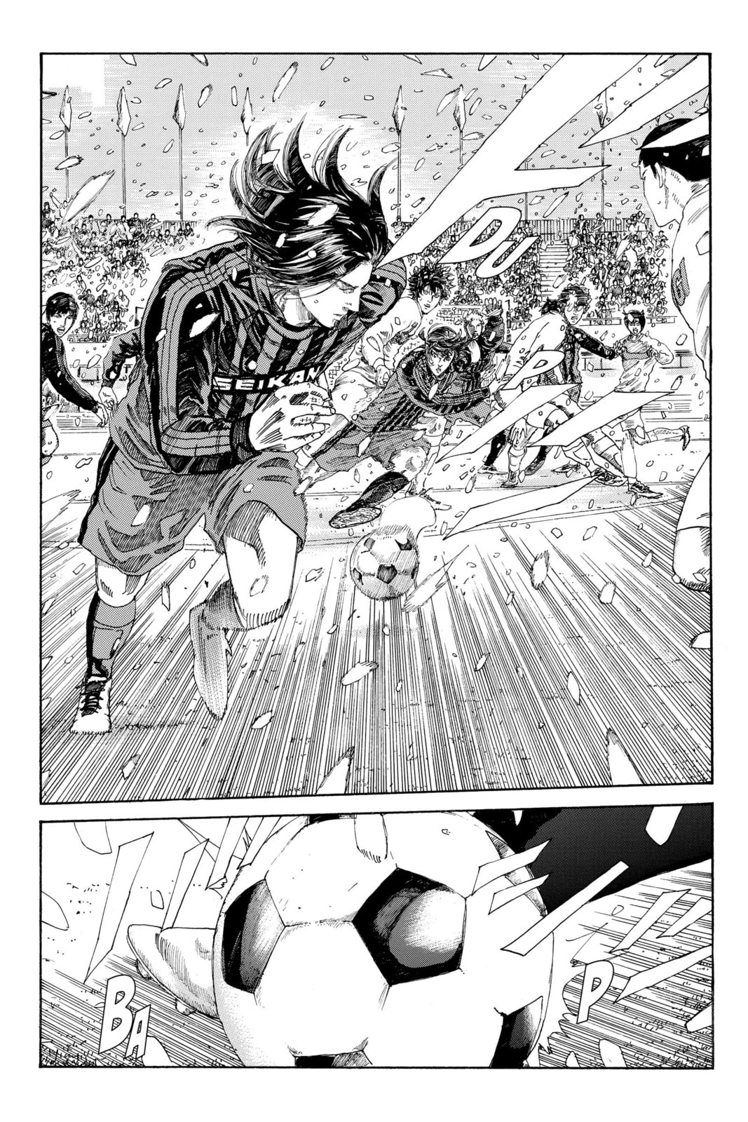 Read DAYS chapter 264 image 17 on Lezhin