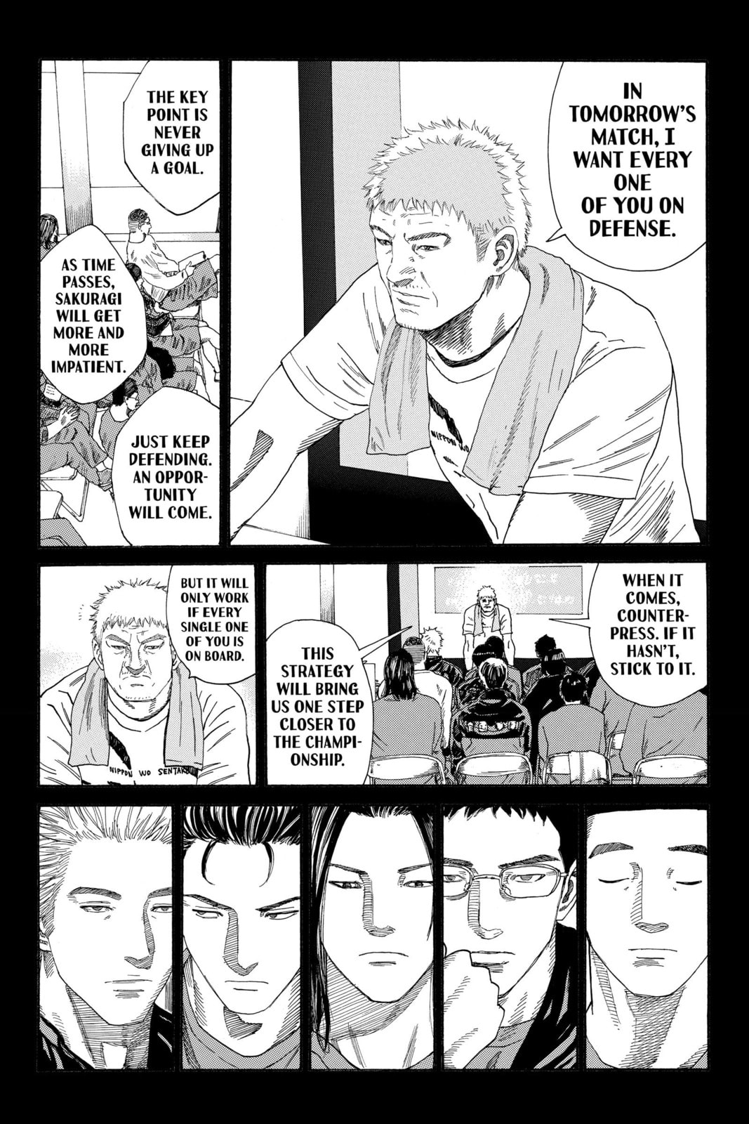Read DAYS chapter 264 image 3 on Lezhin