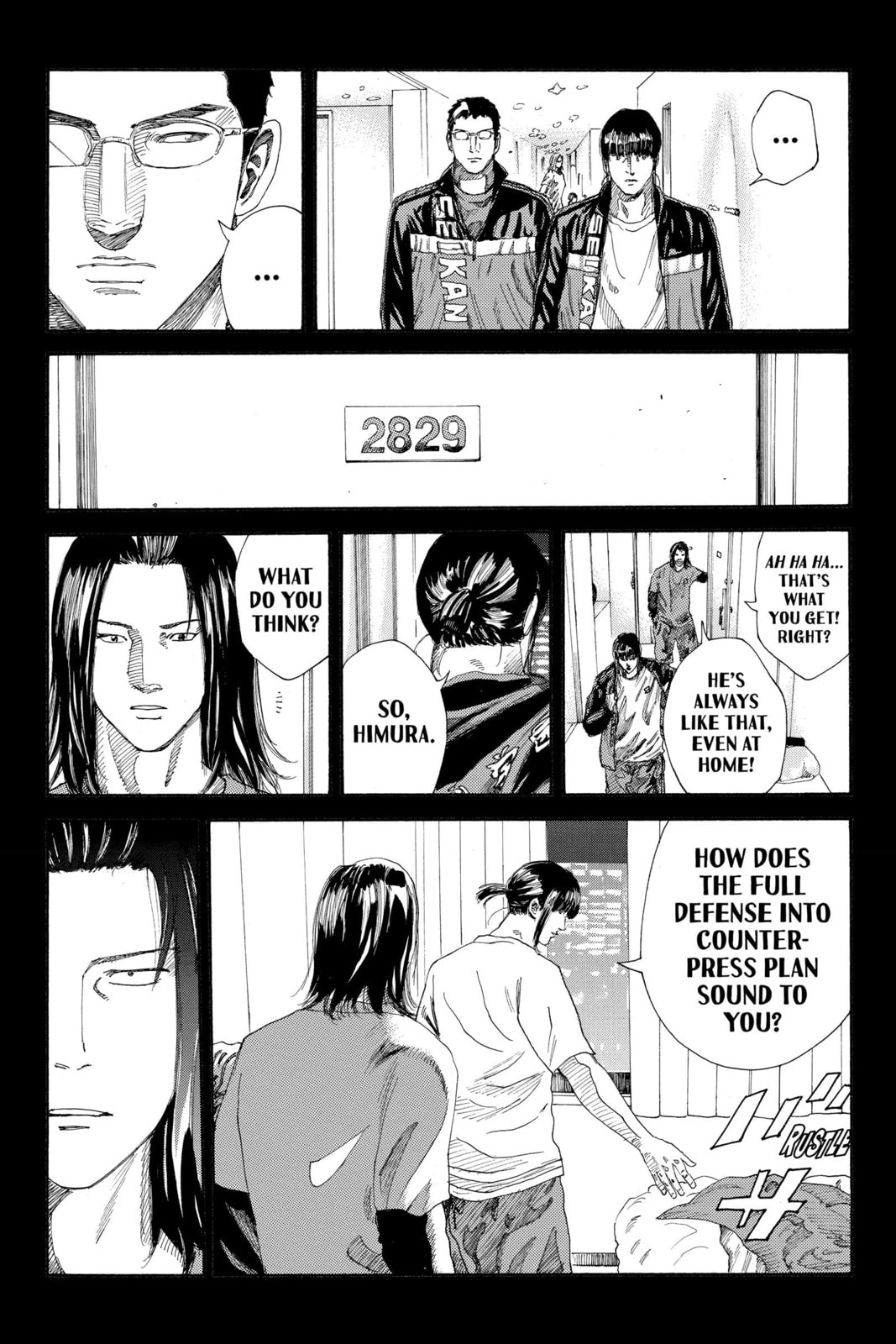 Read DAYS chapter 264 image 5 on Lezhin