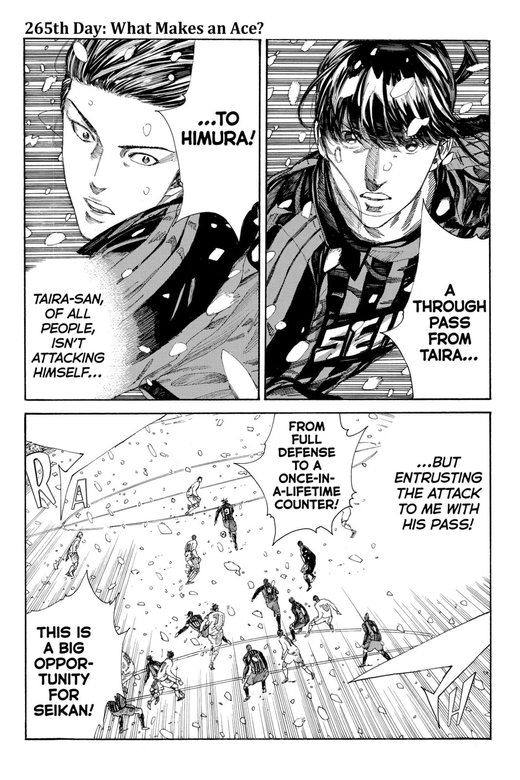 Read DAYS chapter 265 image 0 on Lezhin