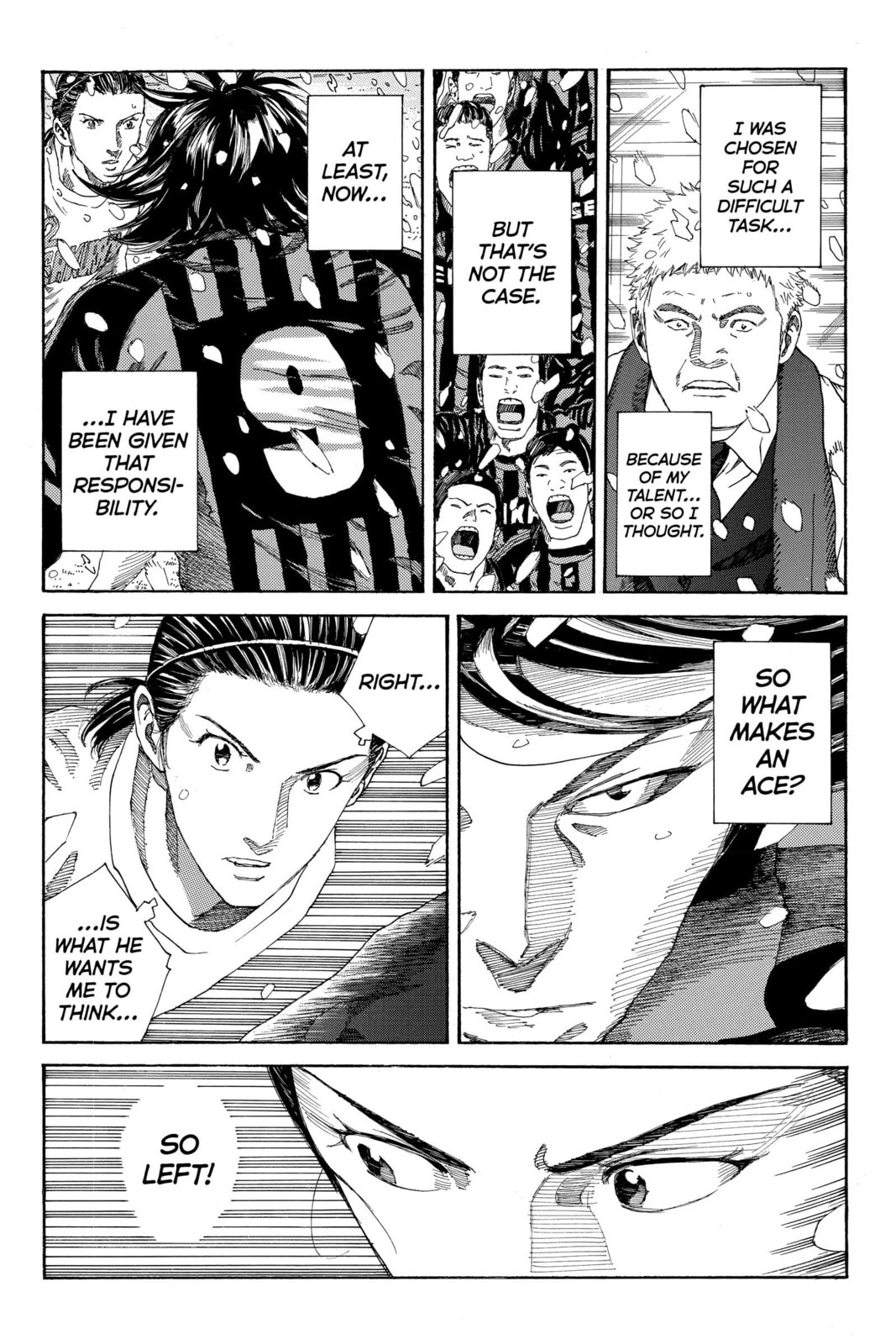 Read DAYS chapter 265 image 12 on Lezhin