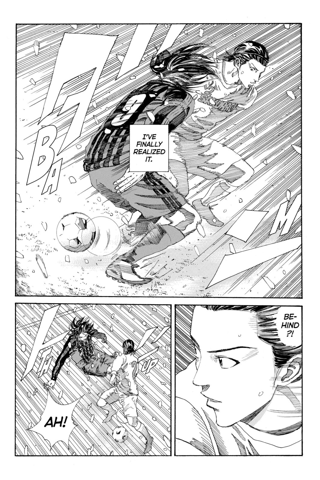 Read DAYS chapter 265 image 14 on Lezhin
