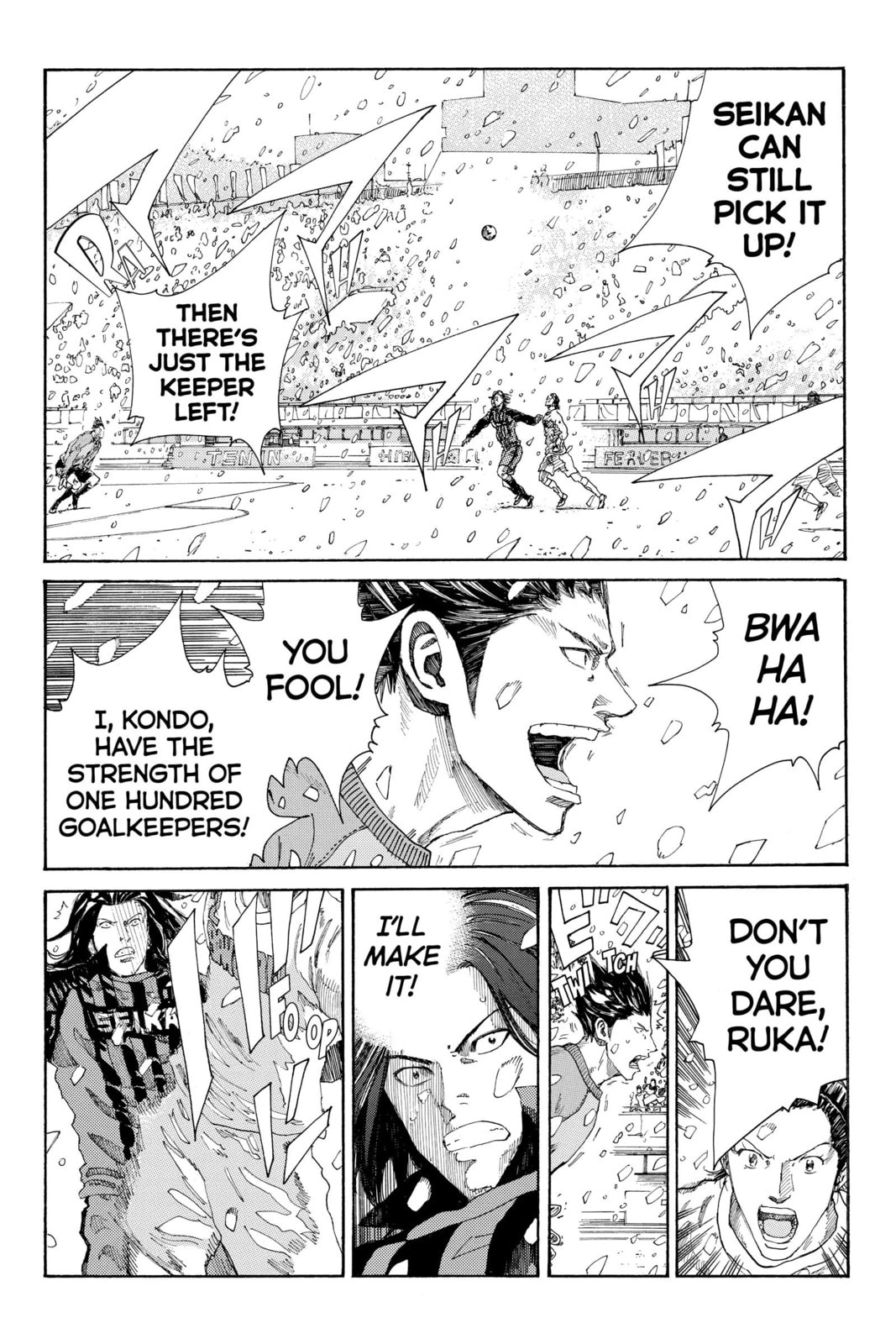 Read DAYS chapter 265 image 4 on Lezhin