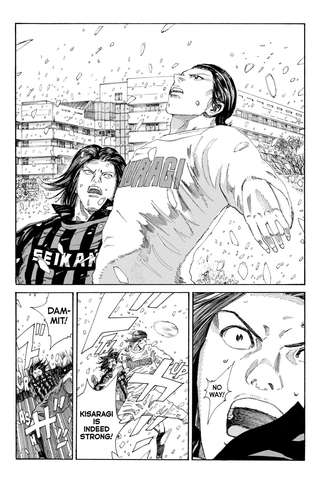 Read DAYS chapter 265 image 5 on Lezhin