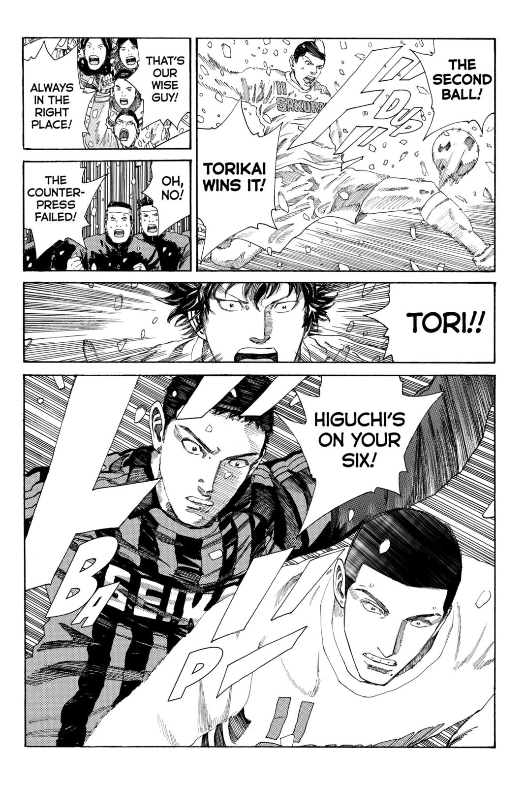 Read DAYS chapter 265 image 6 on Lezhin