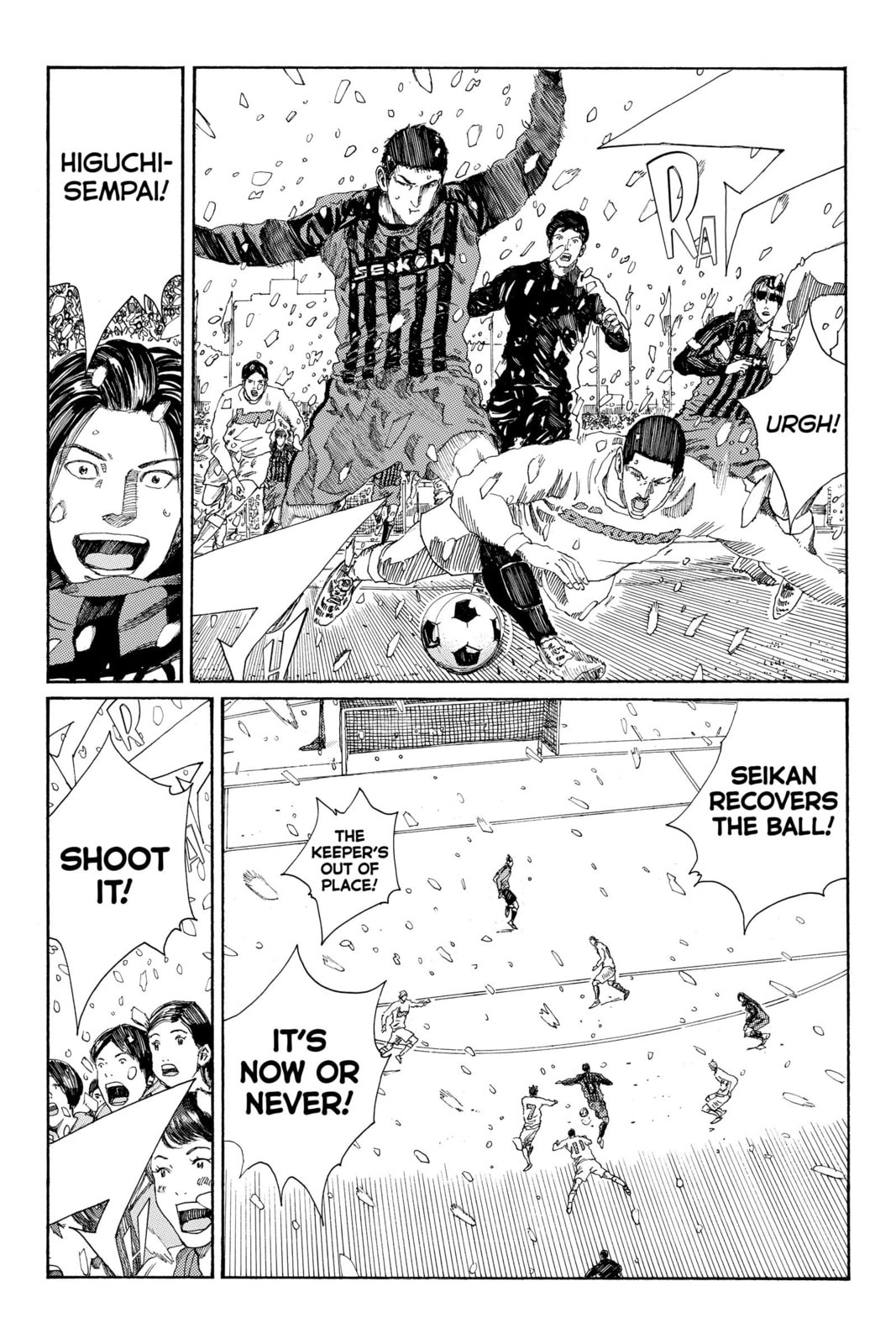Read DAYS chapter 265 image 7 on Lezhin