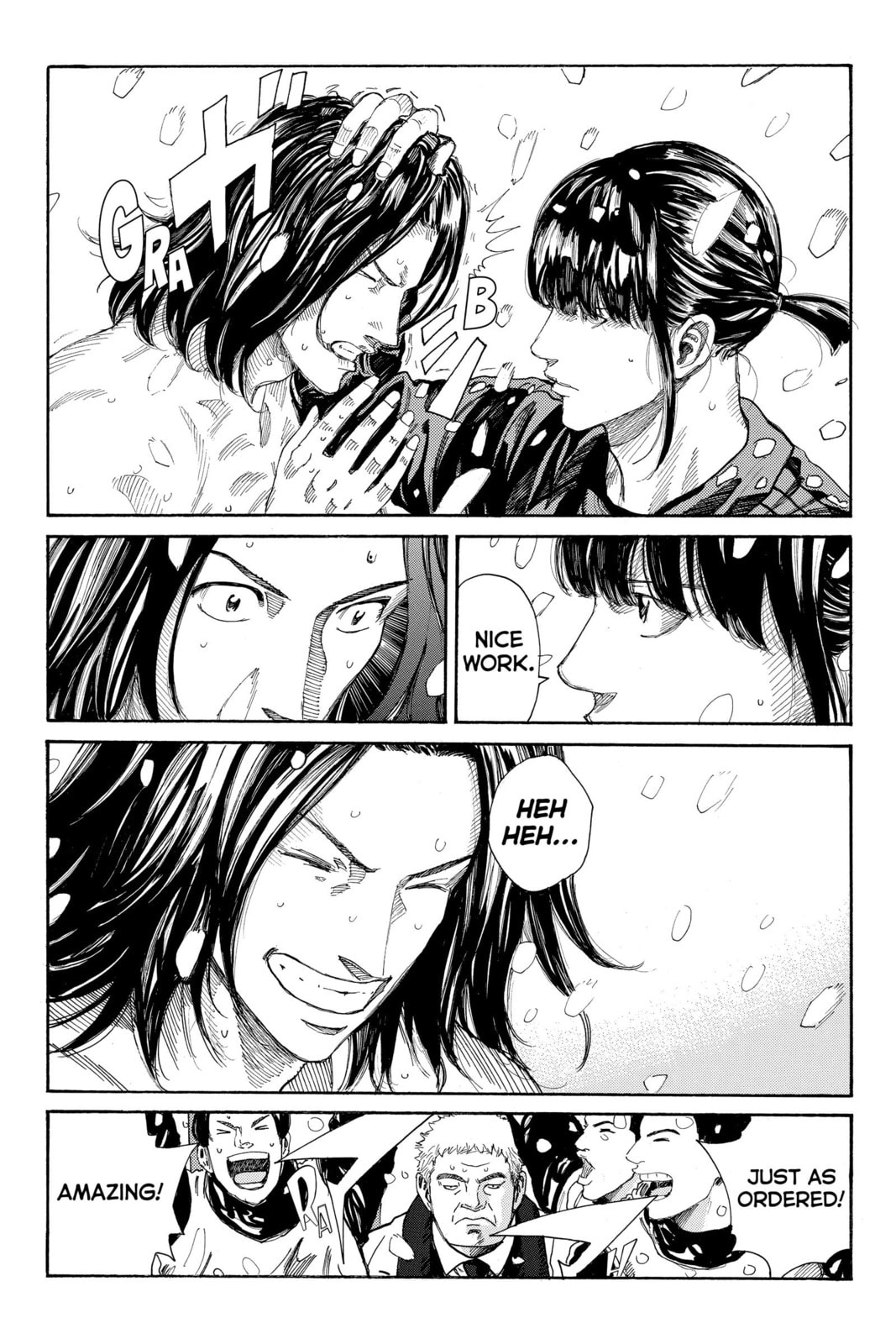 Read DAYS chapter 266 image 1 on Lezhin