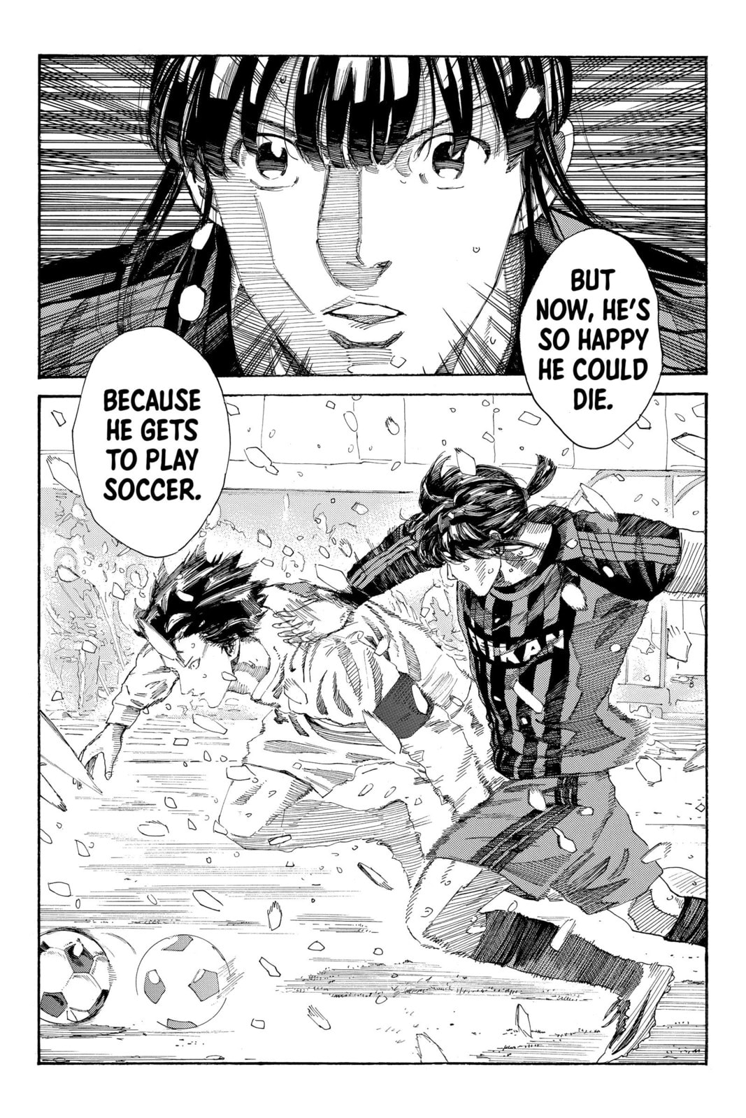 Read DAYS chapter 266 image 16 on Lezhin