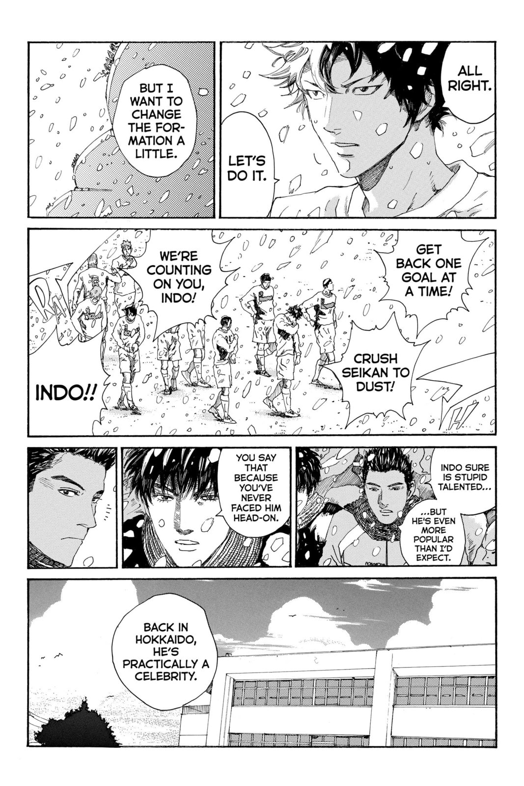 Read DAYS chapter 266 image 5 on Lezhin