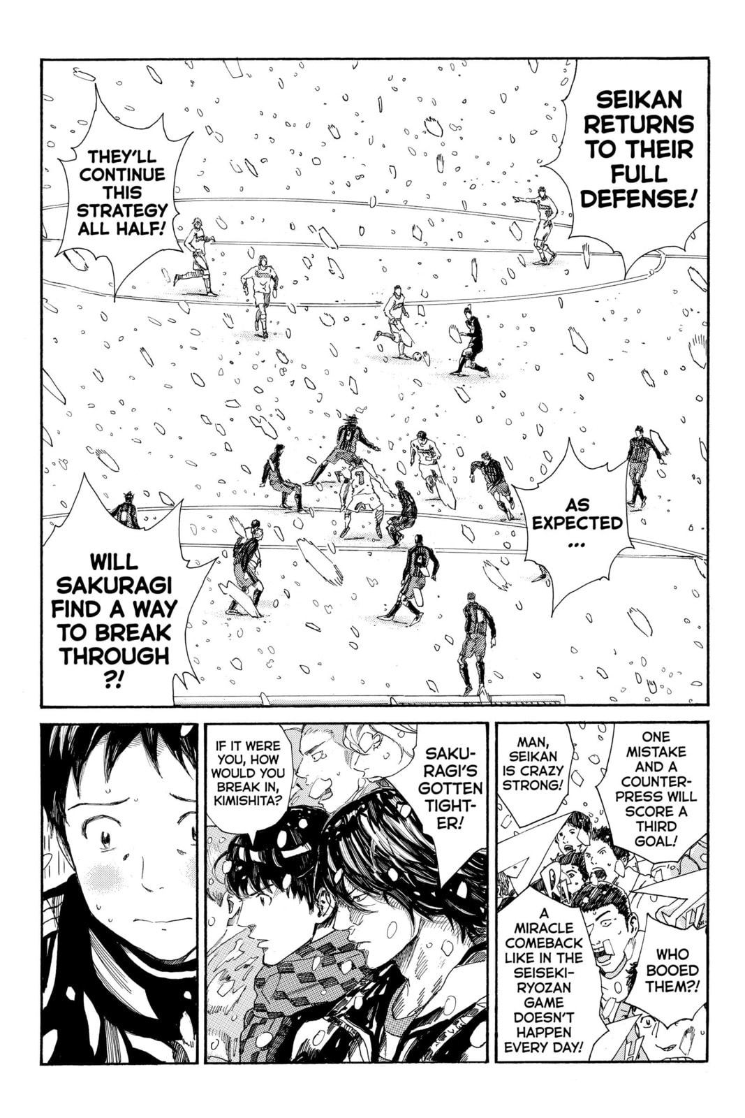 Read DAYS chapter 266 image 7 on Lezhin