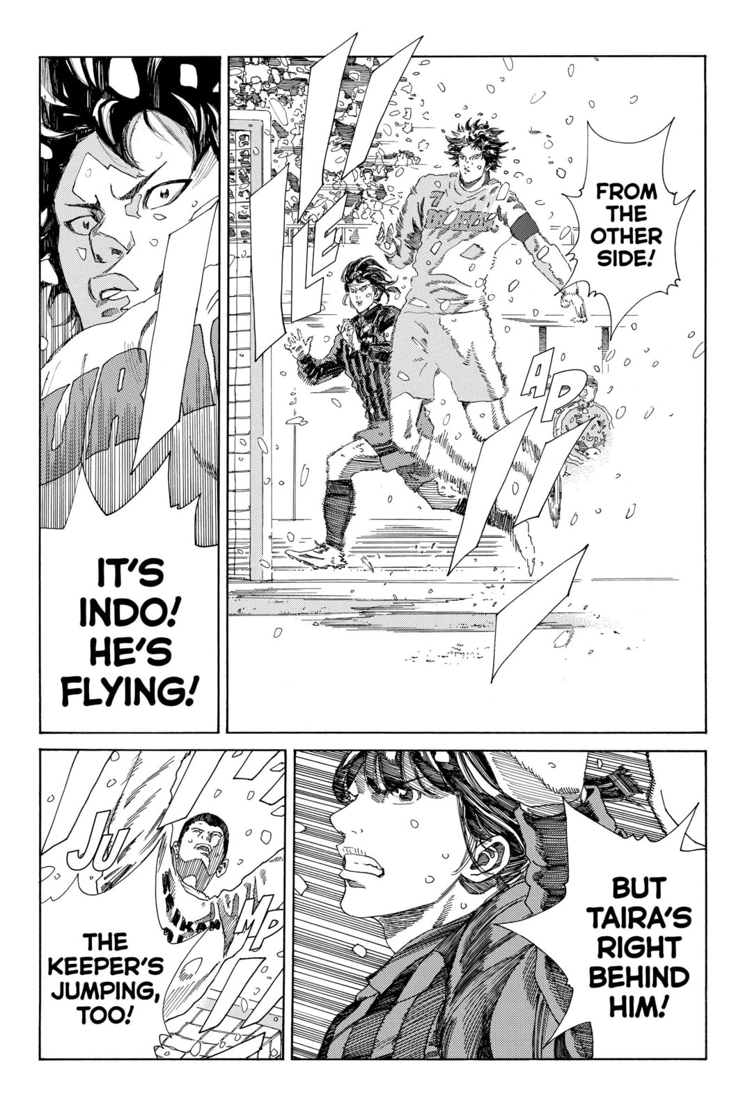 Read DAYS chapter 267 image 1 on Lezhin