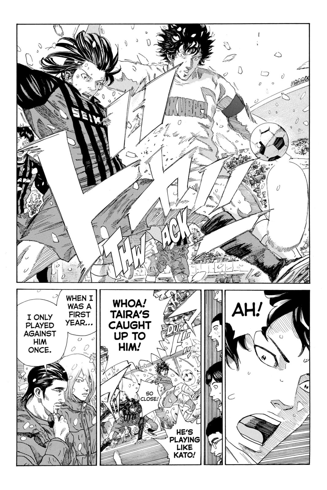 Read DAYS chapter 267 image 12 on Lezhin
