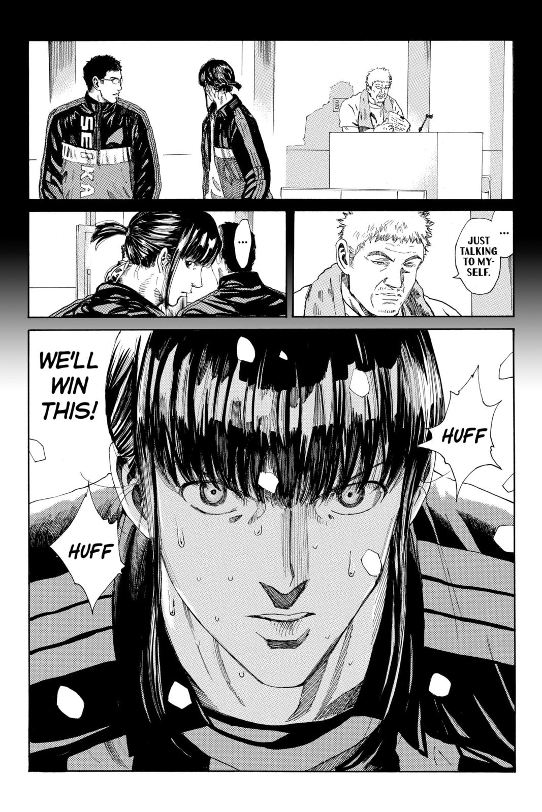 Read DAYS chapter 267 image 14 on Lezhin