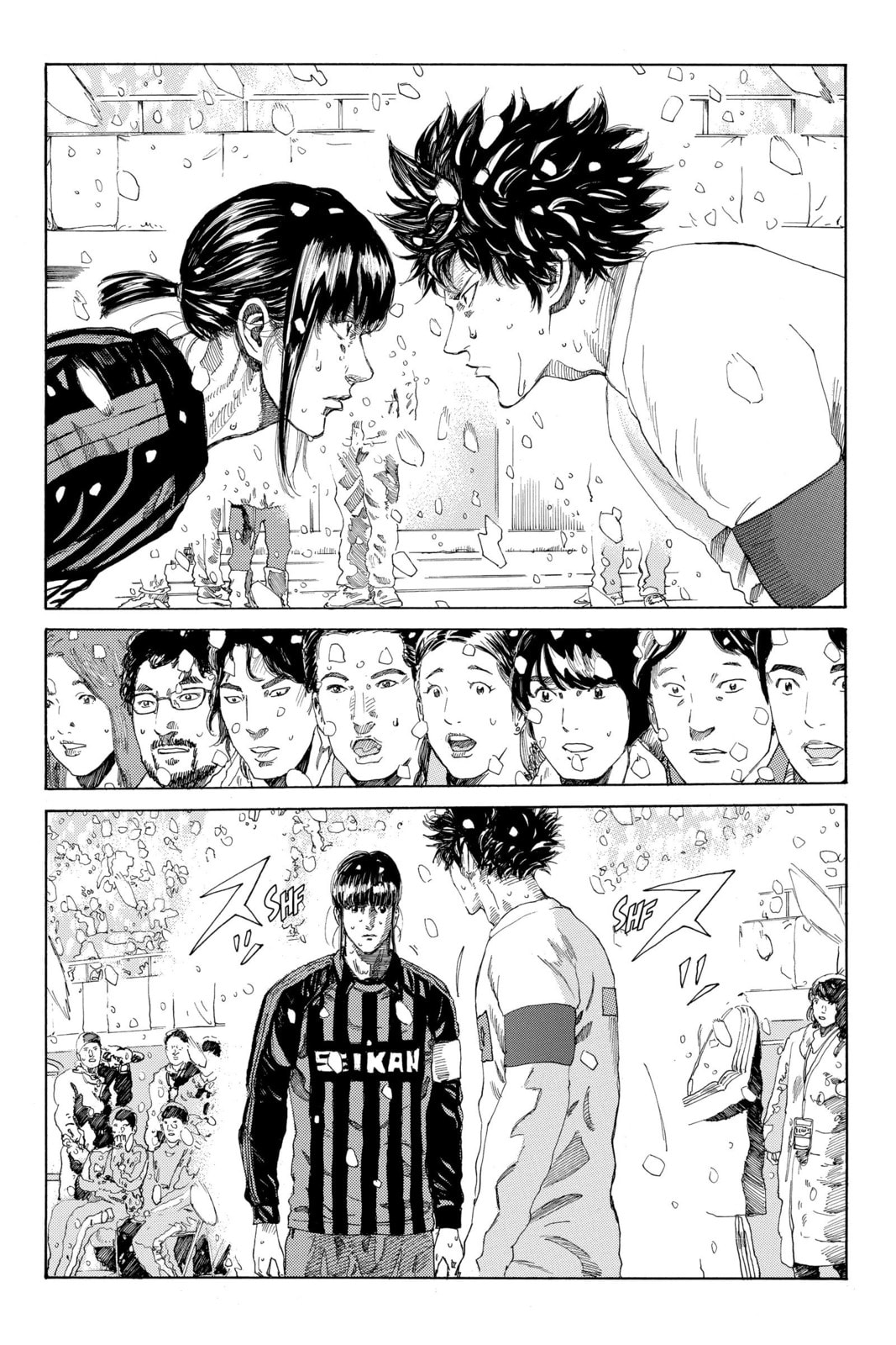 Read DAYS chapter 267 image 16 on Lezhin