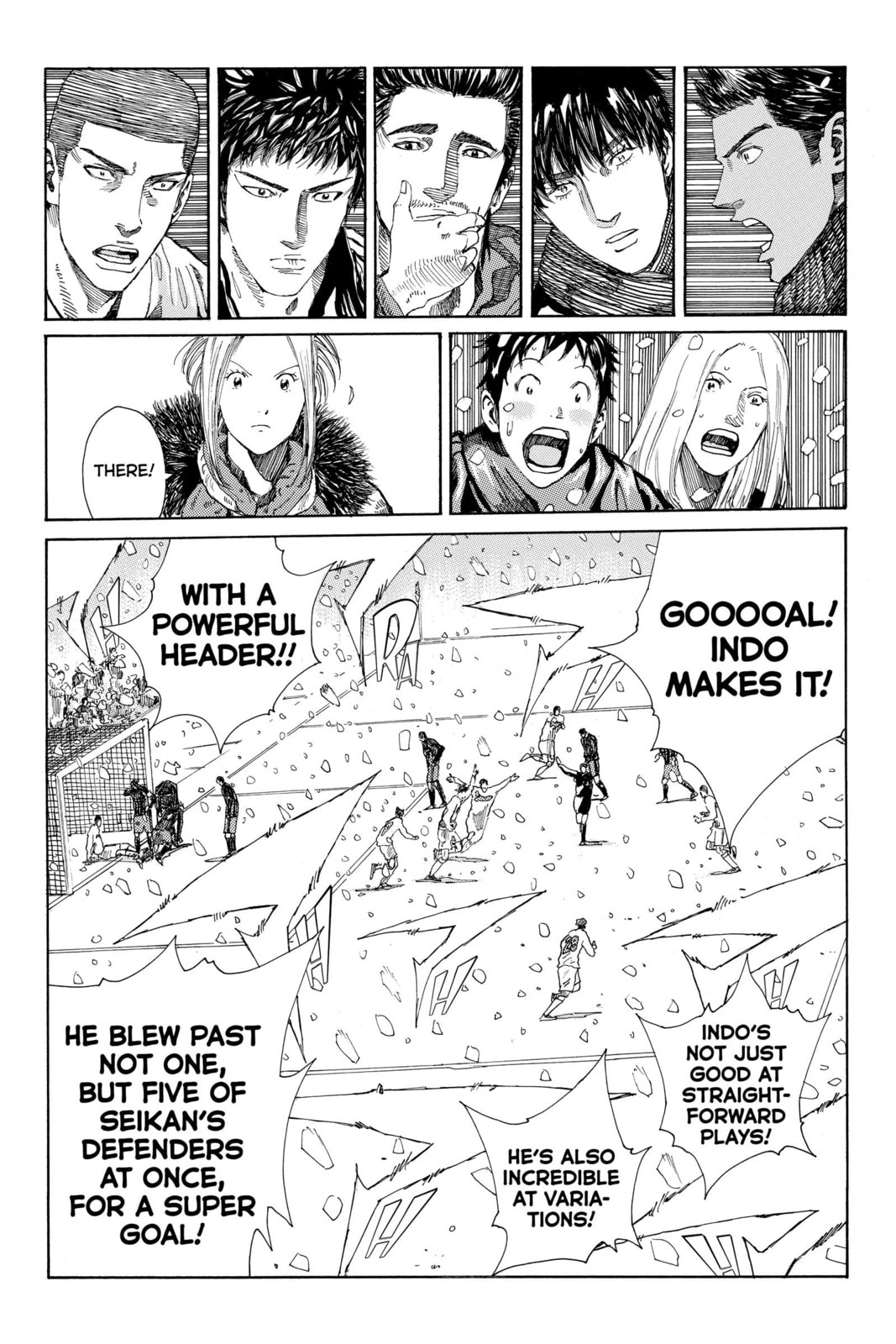 Read DAYS chapter 267 image 5 on Lezhin