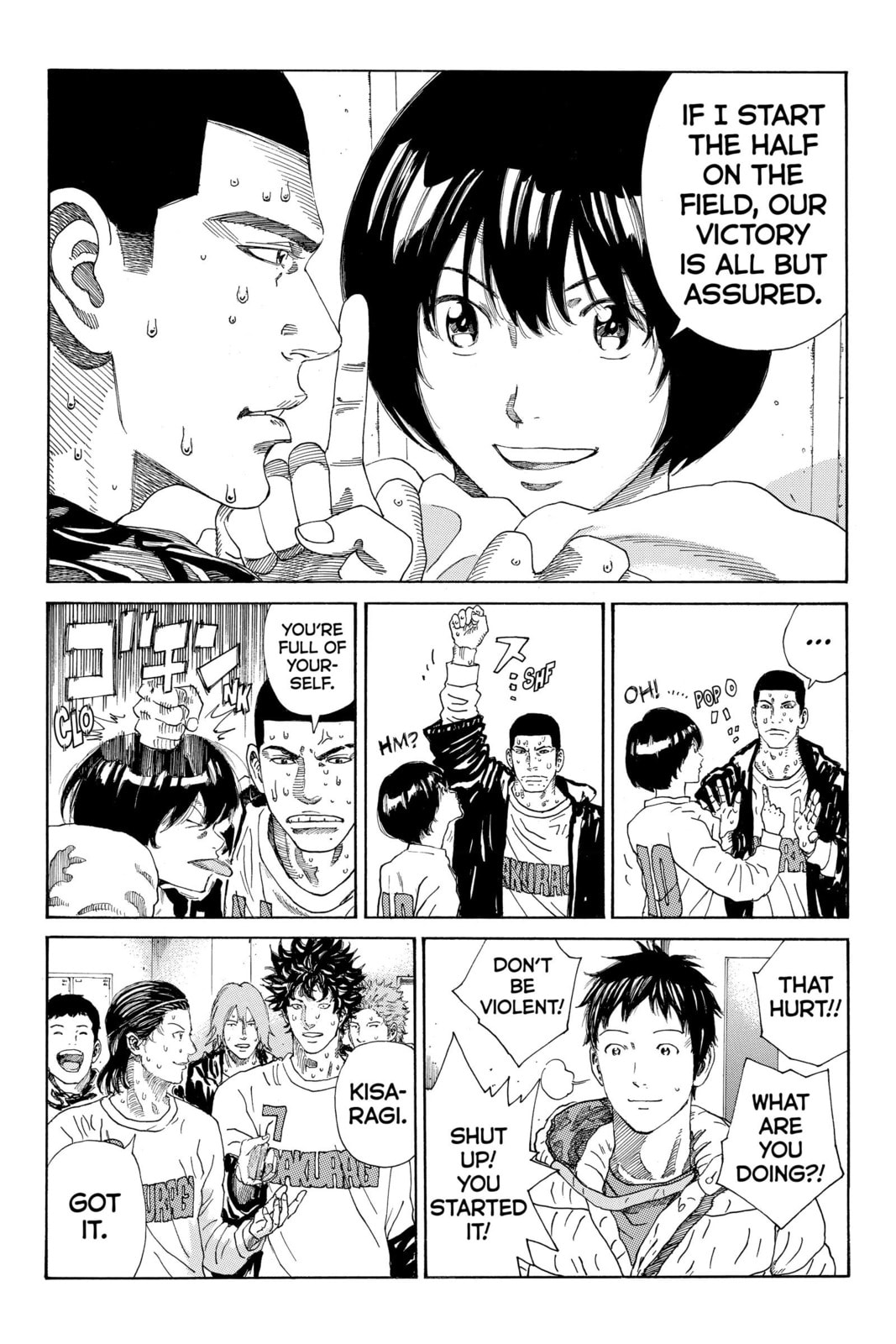 Read DAYS chapter 268 image 11 on Lezhin
