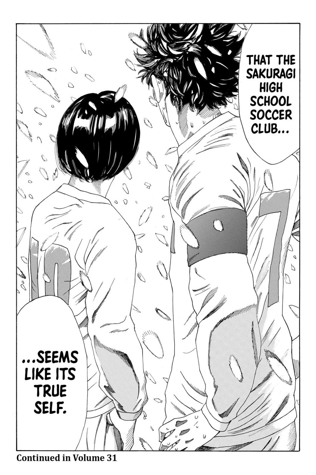 Read DAYS chapter 268 image 19 on Lezhin