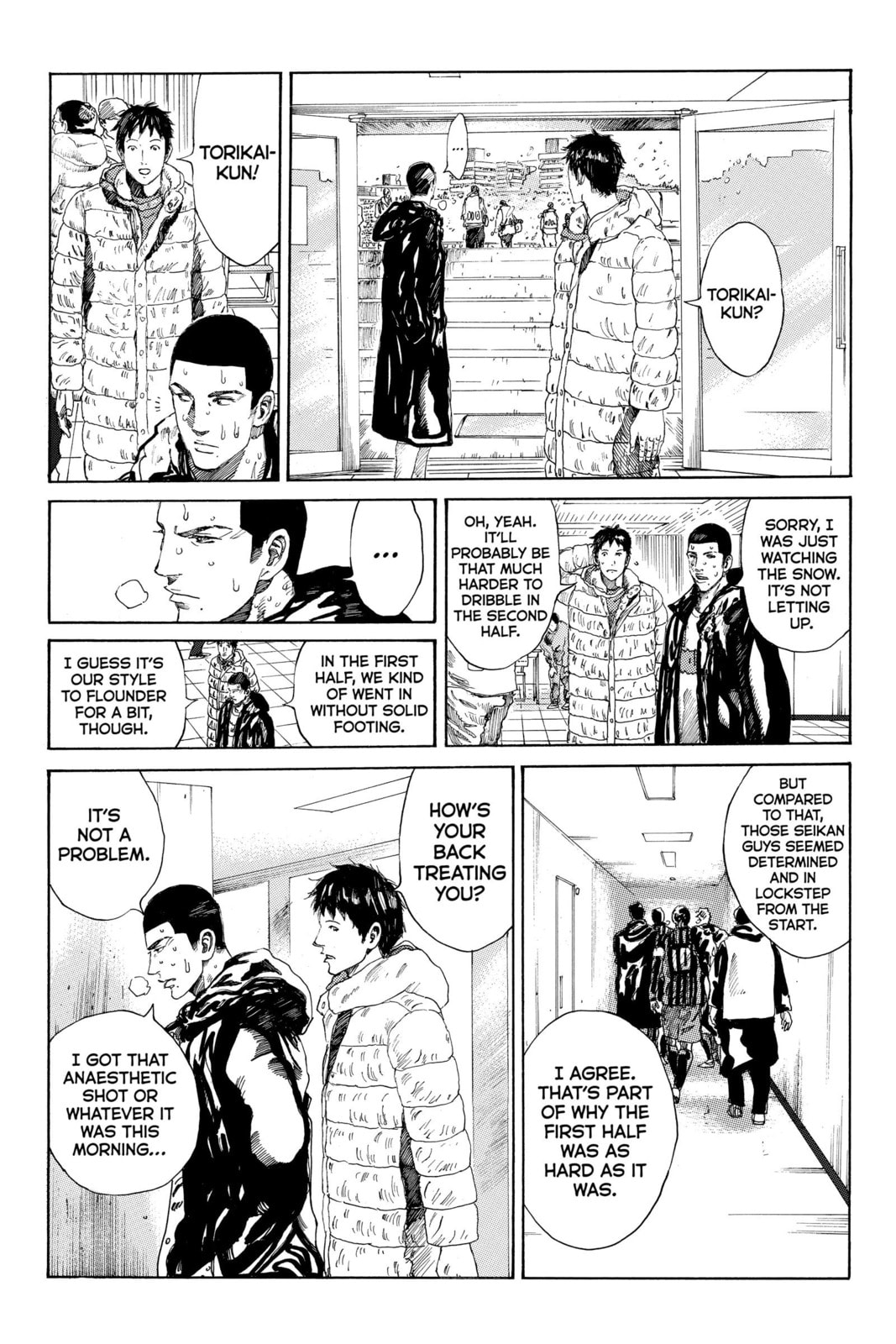 Read DAYS chapter 268 image 2 on Lezhin