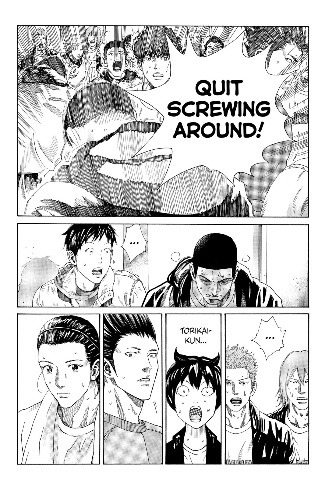Read DAYS chapter 268 image 7 on Lezhin