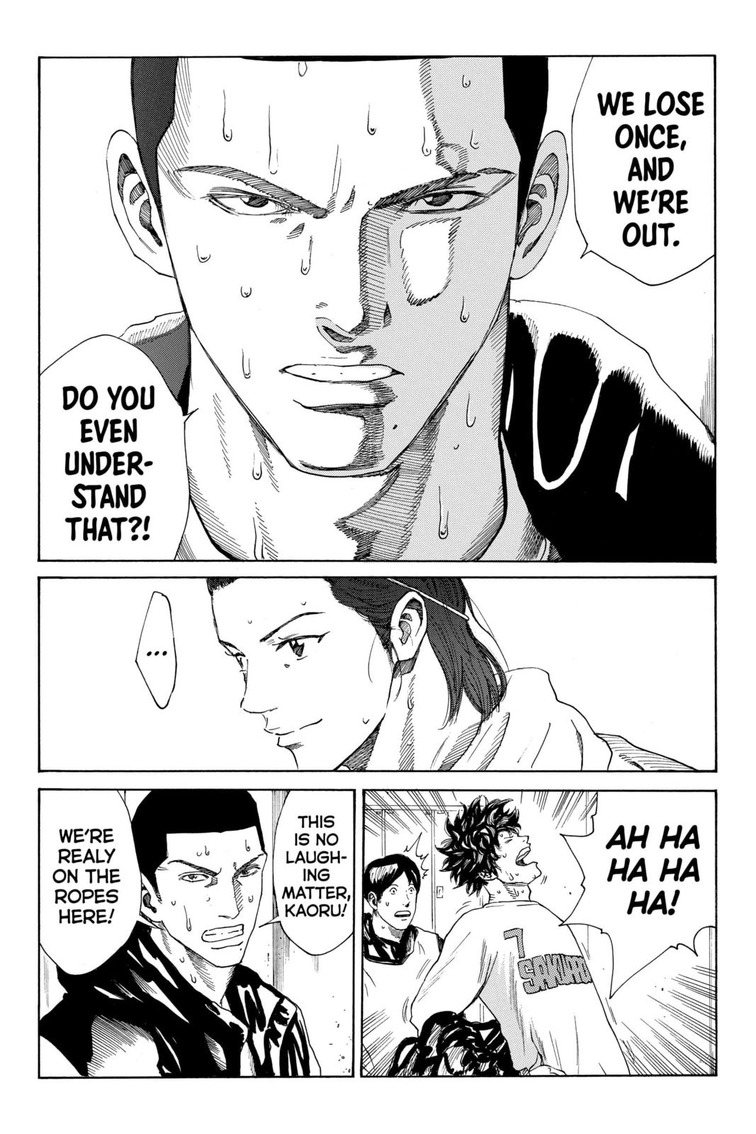 Read DAYS chapter 268 image 8 on Lezhin