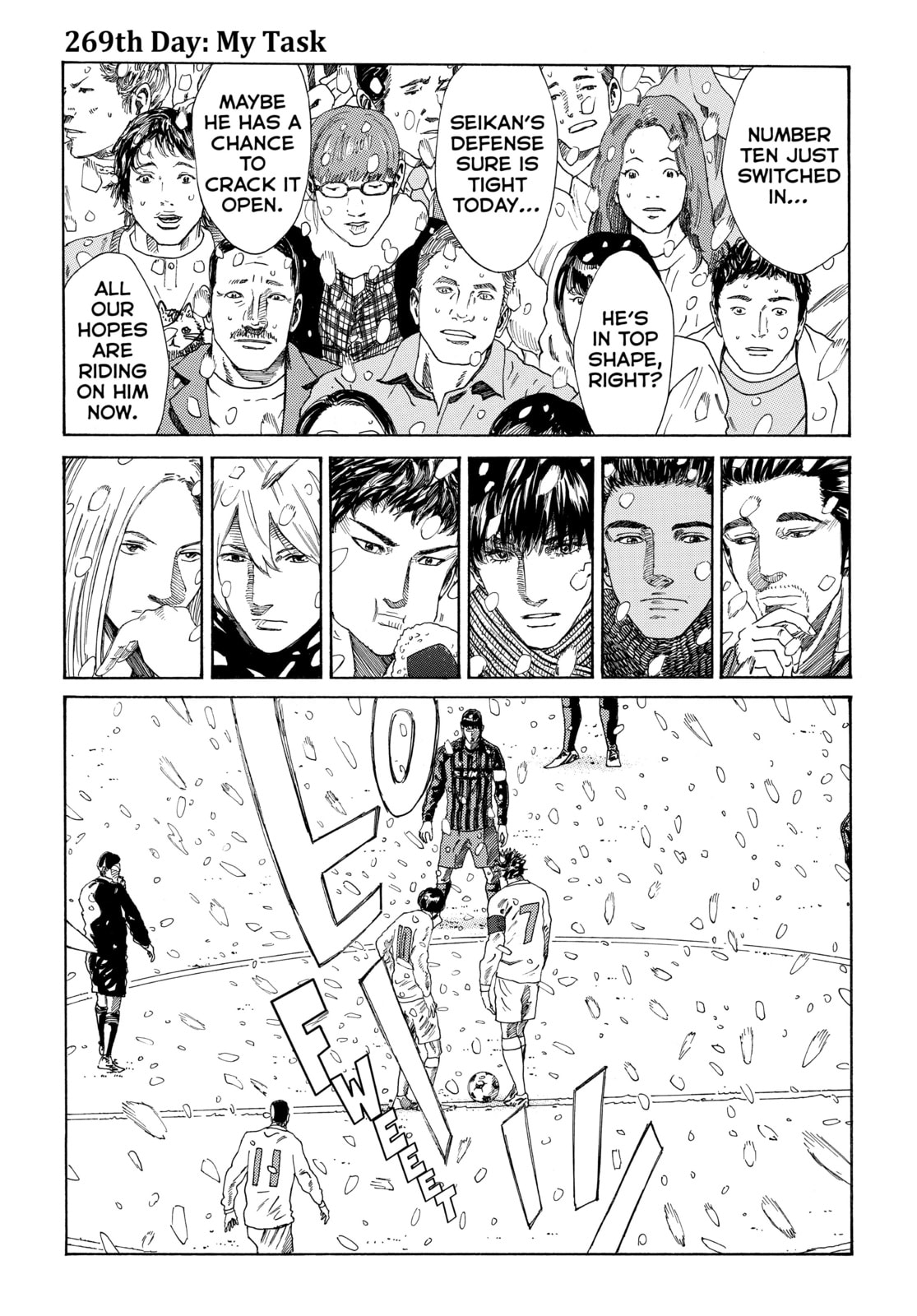 Read DAYS chapter 269 image 0 on Lezhin