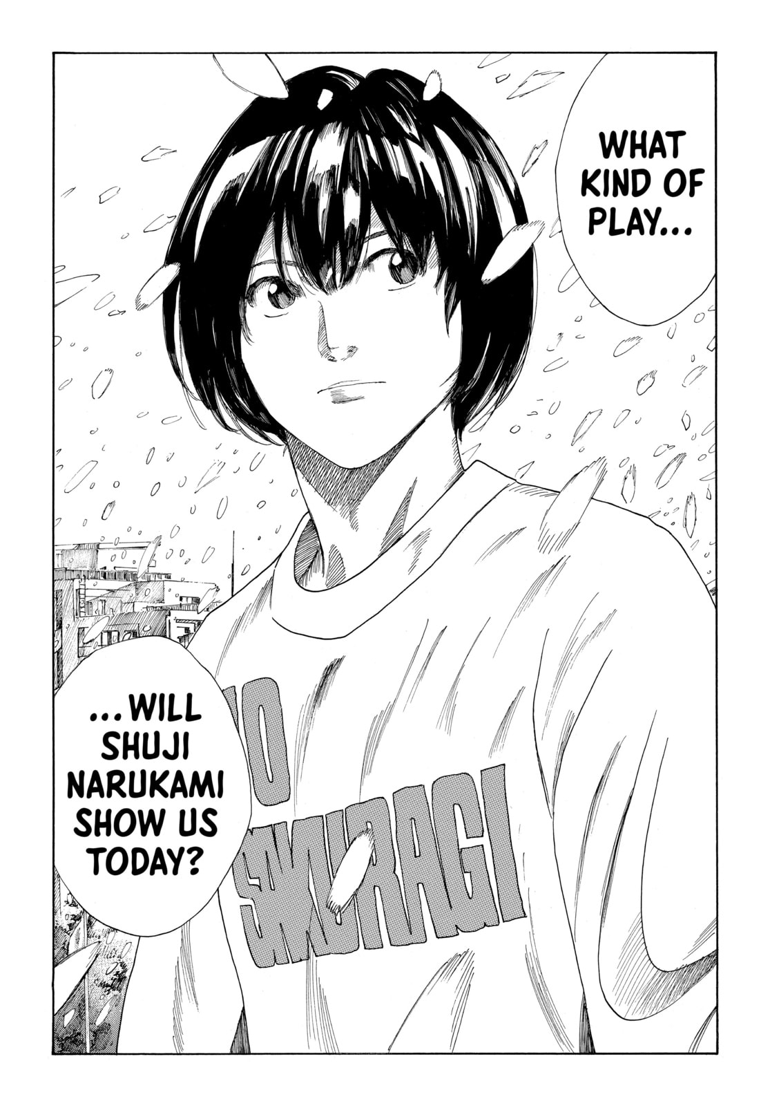 Read DAYS chapter 269 image 1 on Lezhin