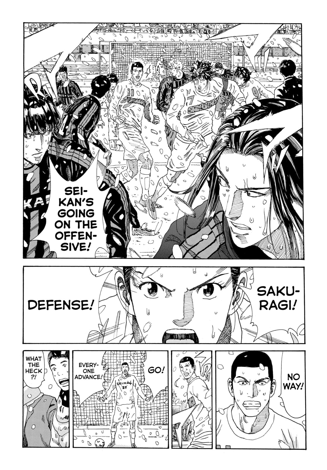 Read DAYS chapter 269 image 11 on Lezhin