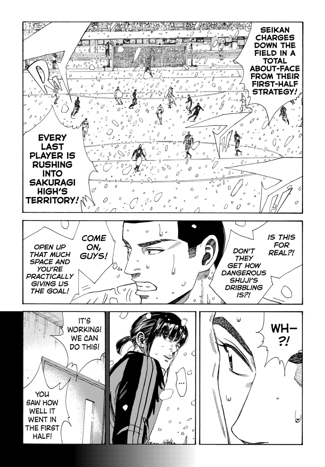 Read DAYS chapter 269 image 12 on Lezhin