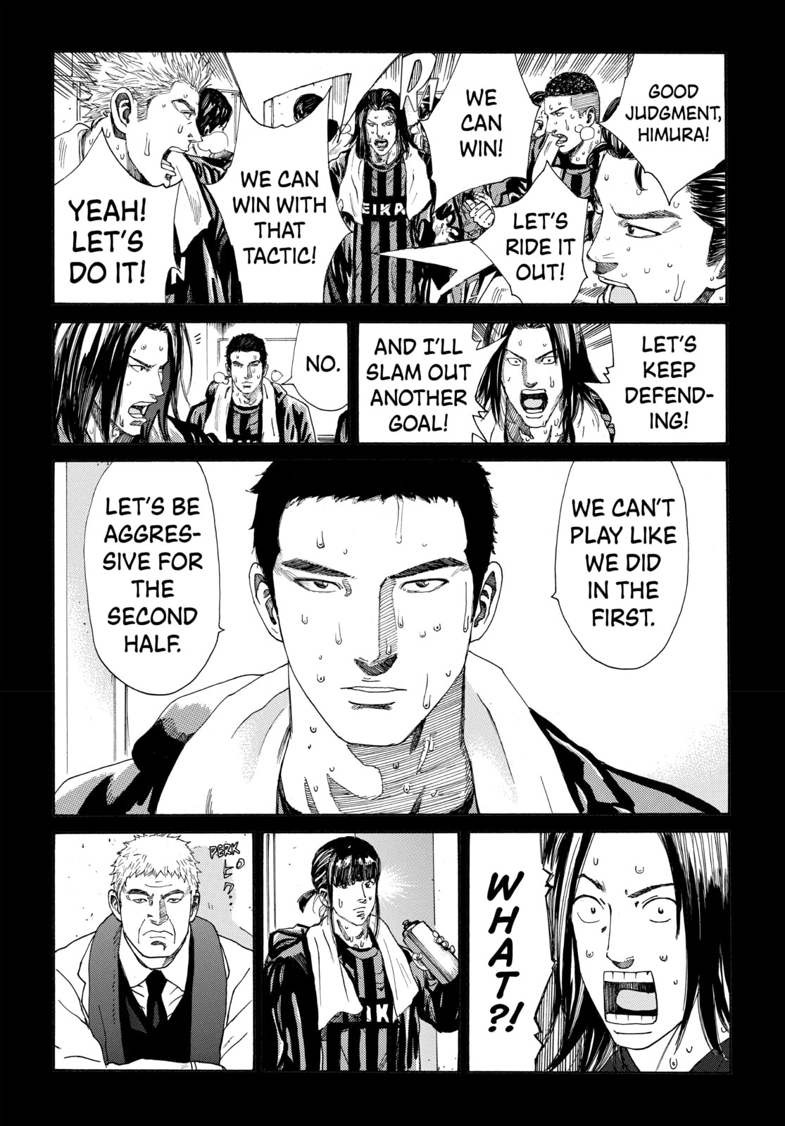 Read DAYS chapter 269 image 13 on Lezhin