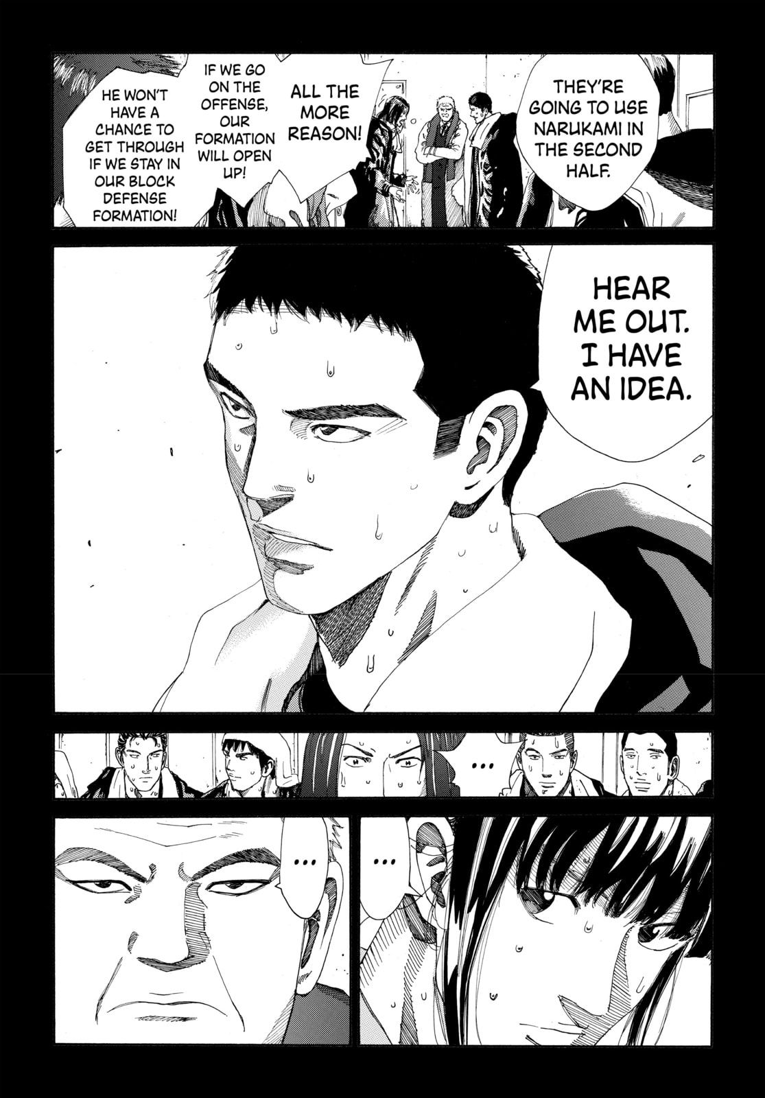 Read DAYS chapter 269 image 14 on Lezhin