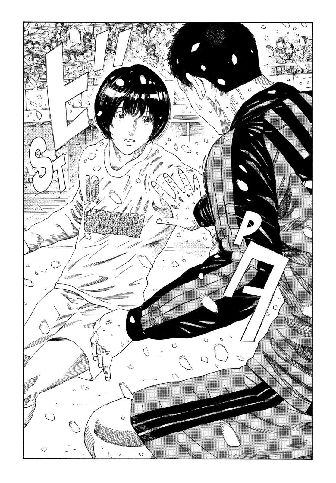Read DAYS chapter 269 image 16 on Lezhin