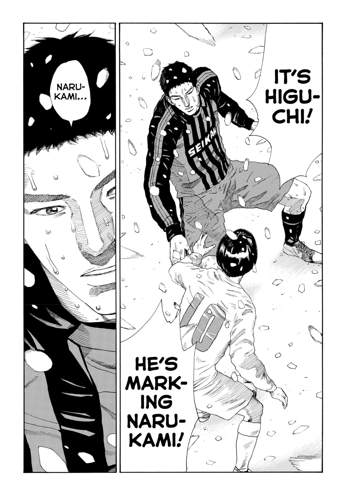 Read DAYS chapter 269 image 17 on Lezhin