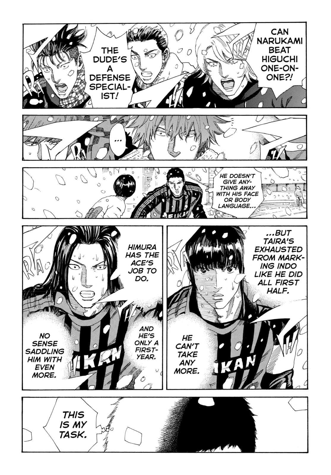 Read DAYS chapter 269 image 18 on Lezhin