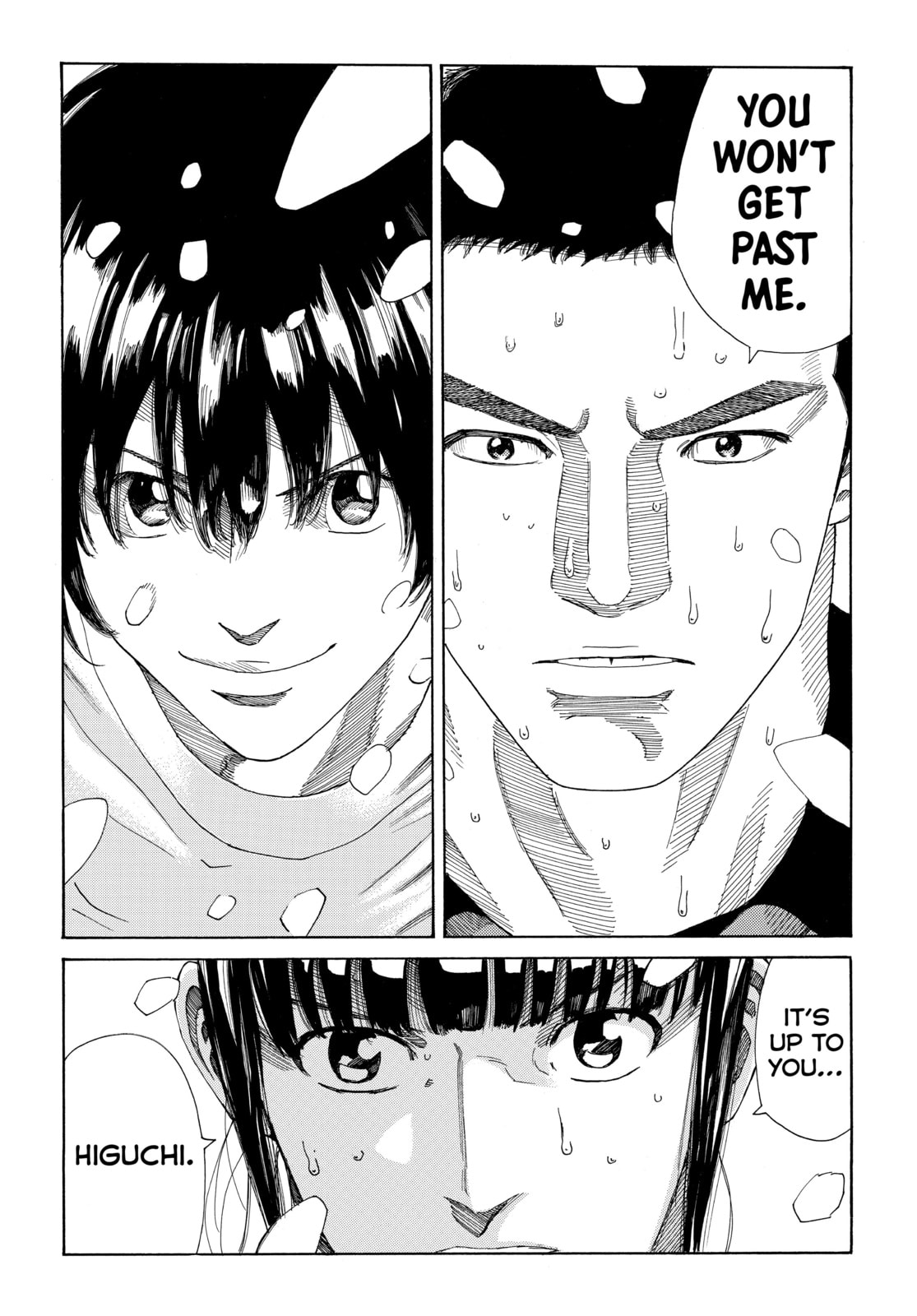 Read DAYS chapter 269 image 19 on Lezhin