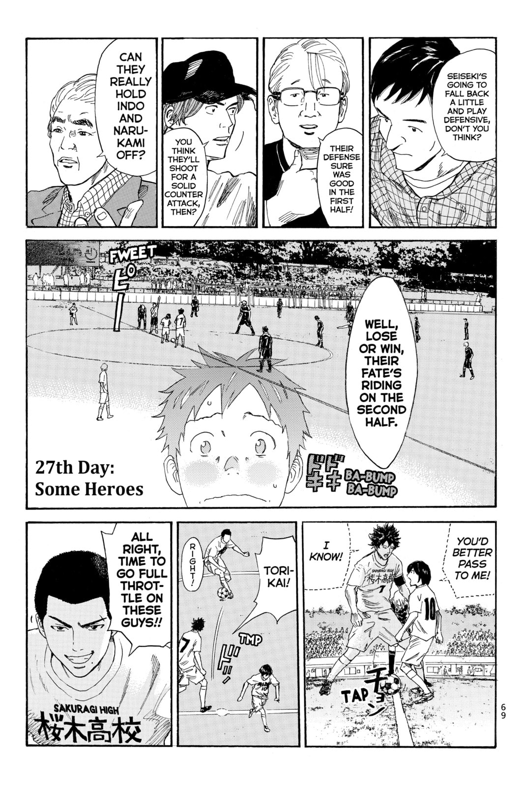 Read DAYS chapter 27 image 0 on Lezhin