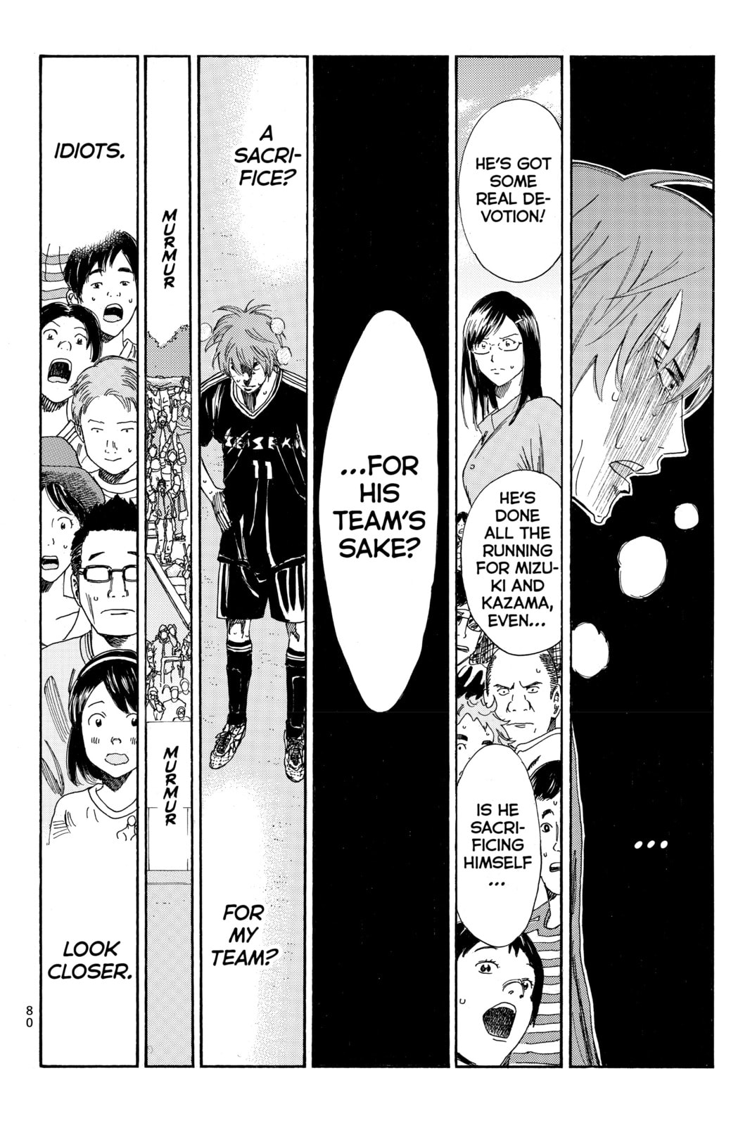 Read DAYS chapter 27 image 11 on Lezhin