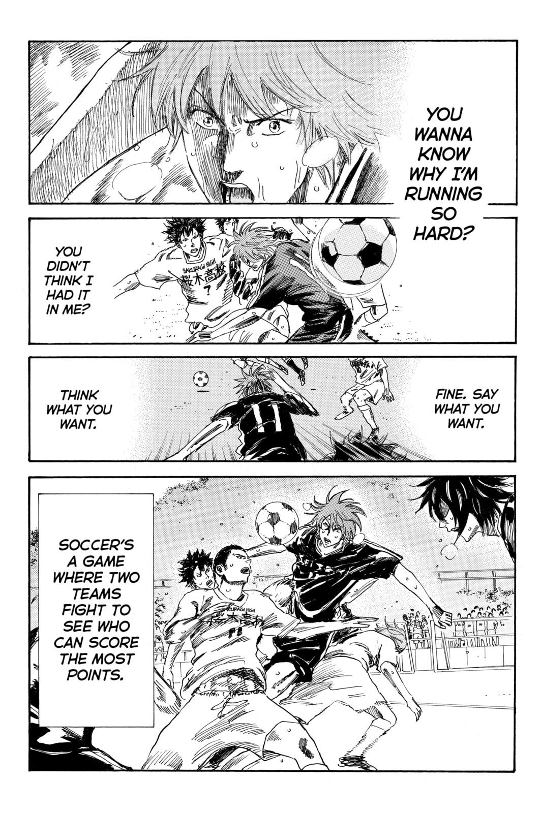 Read DAYS chapter 27 image 13 on Lezhin