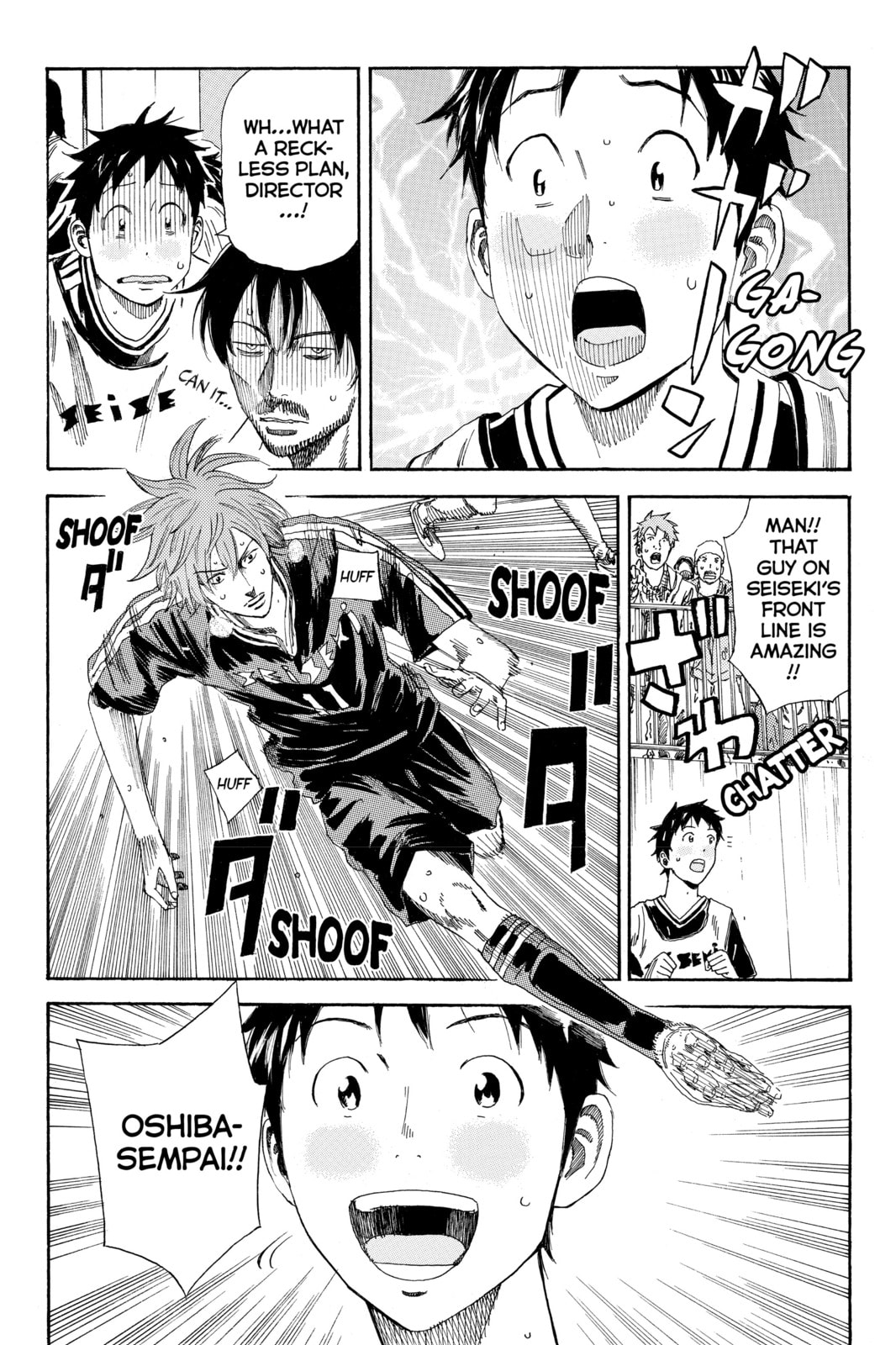 Read DAYS chapter 27 image 5 on Lezhin