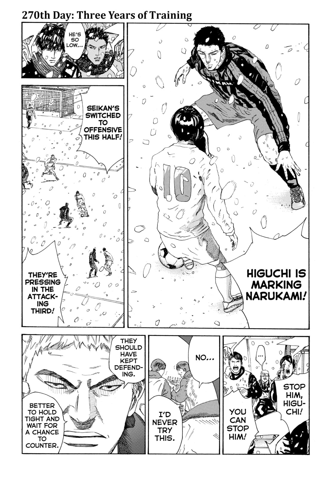 Read DAYS chapter 270 image 0 on Lezhin