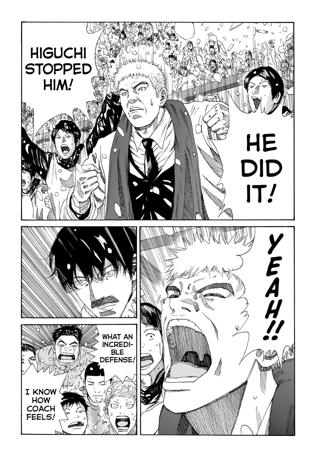 Read DAYS chapter 270 image 12 on Lezhin