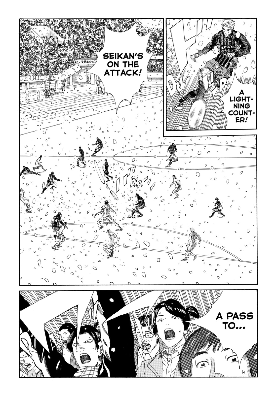 Read DAYS chapter 270 image 13 on Lezhin