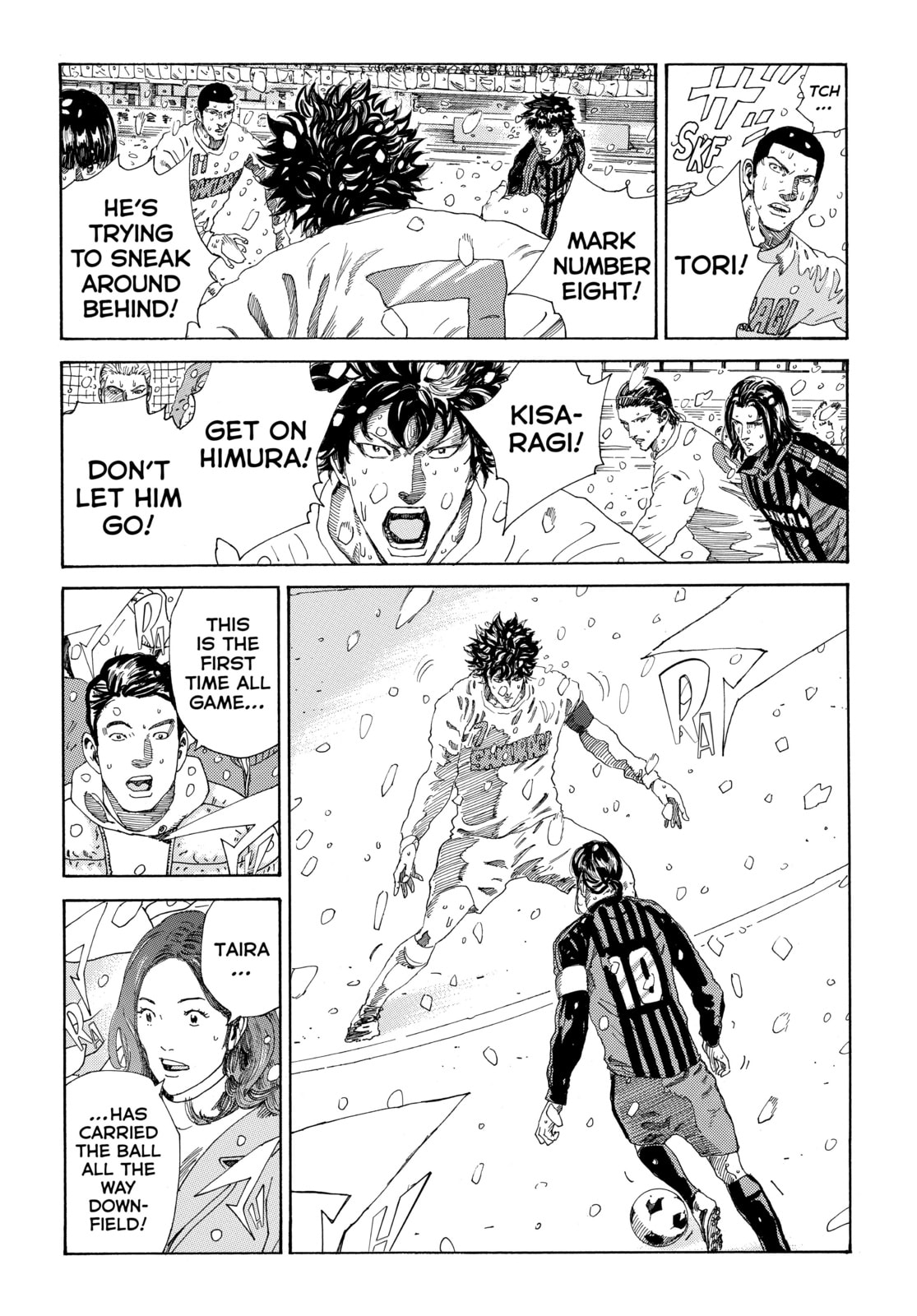 Read DAYS chapter 270 image 15 on Lezhin