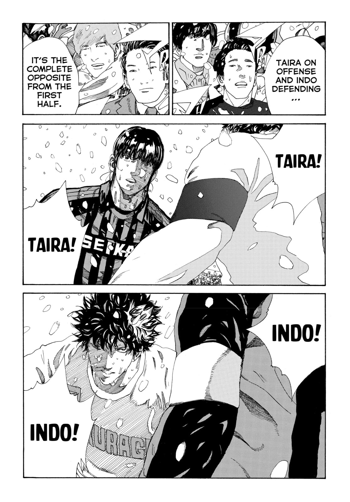 Read DAYS chapter 270 image 16 on Lezhin