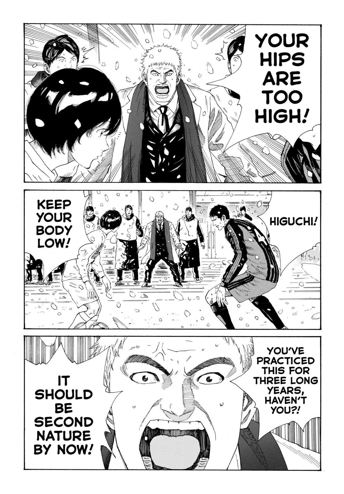 Read DAYS chapter 270 image 5 on Lezhin