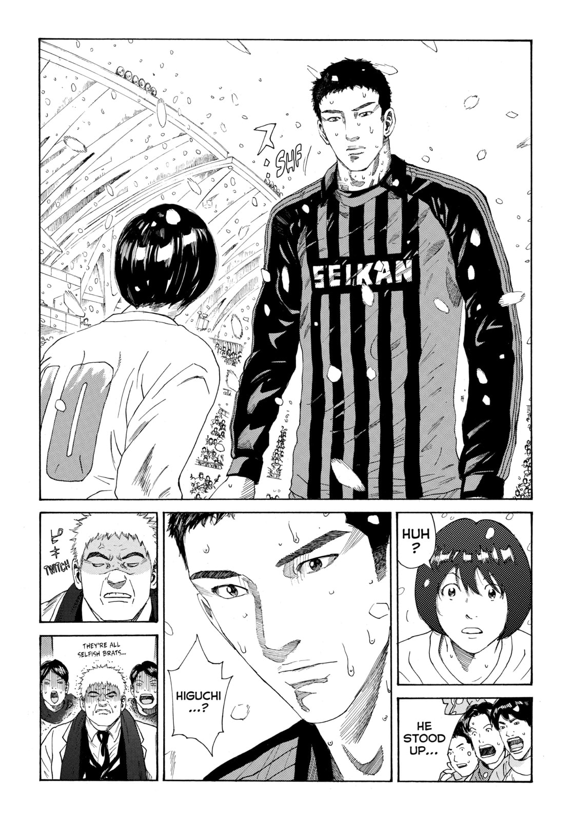 Read DAYS chapter 270 image 7 on Lezhin