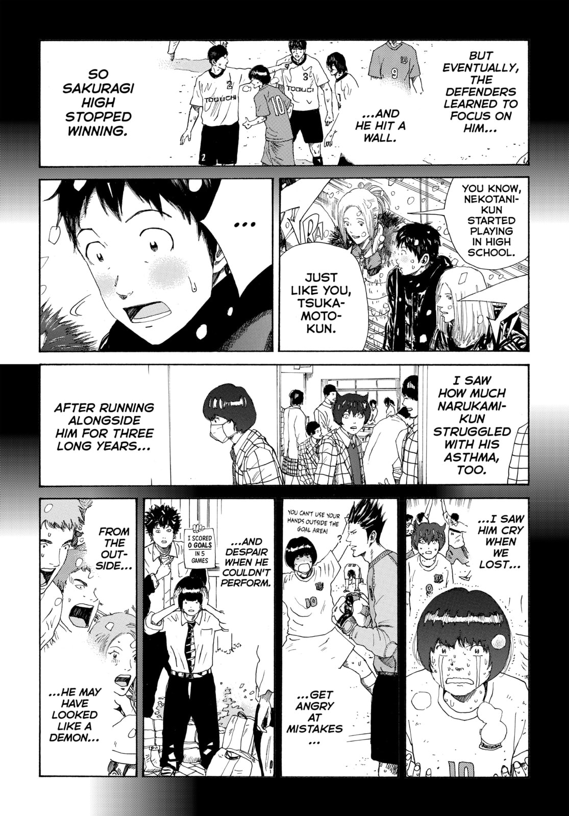 Read DAYS chapter 271 image 14 on Lezhin