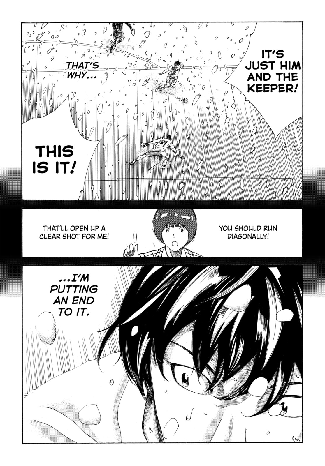 Read DAYS chapter 271 image 17 on Lezhin